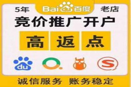 案例分析：信息流广告投放助力业绩飙升